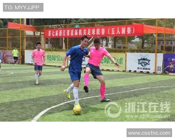 杭州足球队的蜕变之旅：从传统到现代的全新篇章