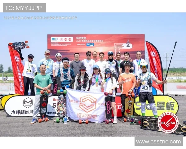 成都滑板队的转型之路与马拉松大满贯的精彩交汇