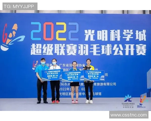 成都羽毛球队与武汉羽毛球队实力对比分析赛后复盘