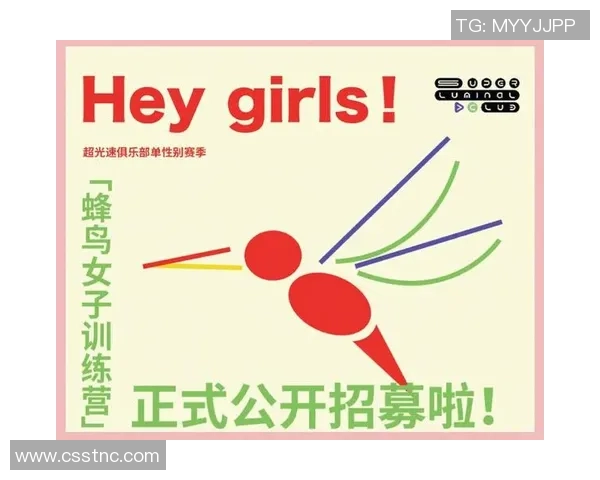 飞盘运动新手指南：从基础到进阶的全面配合技巧解析